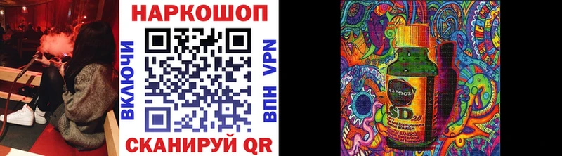 Купить наркотик аптеки Полярные Зори COCAIN  mega онион  АМФЕТАМИН  Конопля  ГАШ 