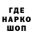 Кетамин VHQ Hanna Bilinska