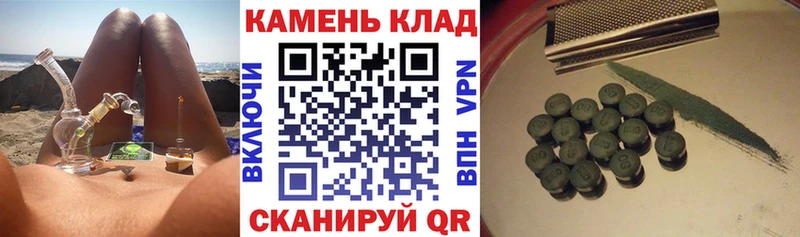 сколько стоит  omg tor  ГАШИШ Premium  Полярные Зори 