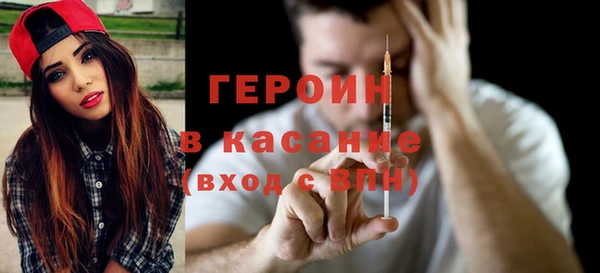 герыч Алзамай