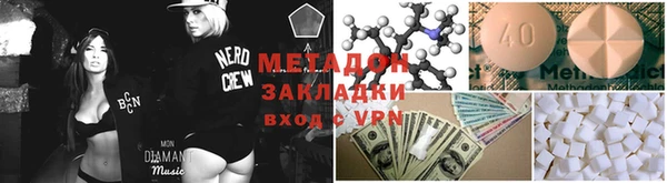 герыч Алзамай