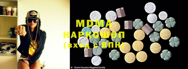 Альфа ПВП Алексин