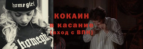 кокс Алексеевка