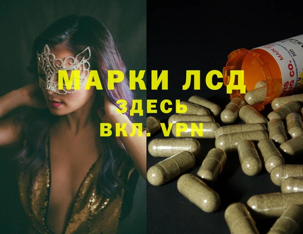 кокс Алексеевка