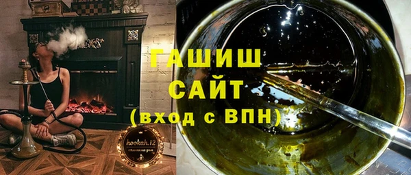 герыч Алзамай