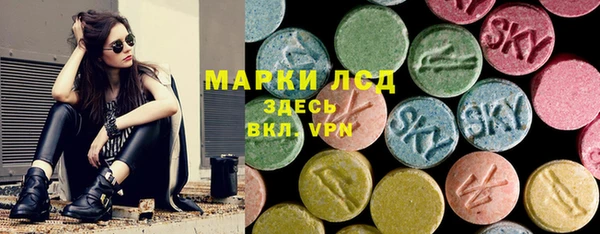 Альфа ПВП Алексин