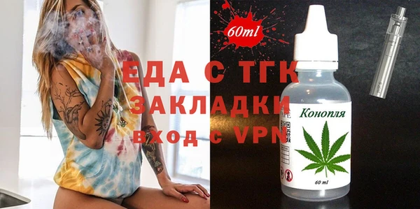 кокс Алексеевка