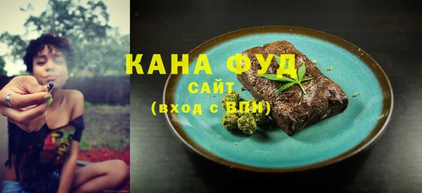 Альфа ПВП Алексин