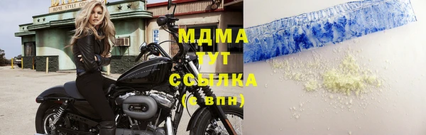 Альфа ПВП Алексин